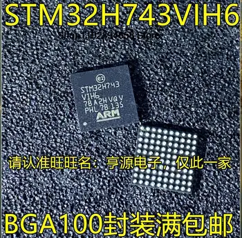 5ШТ STM32H743VIH6 BGA100 MCUIC