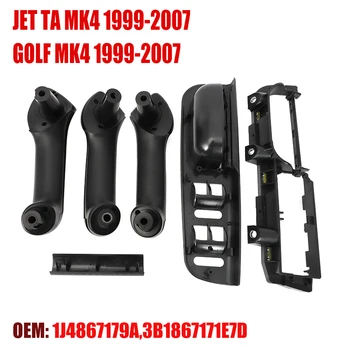 Для VW Bora Golf 4 MK4 для Jetta 1999-2007 Передняя Задняя Левая Правая Дверь Черная Ручка для захвата 1J4867179A, 3B1867171E7D