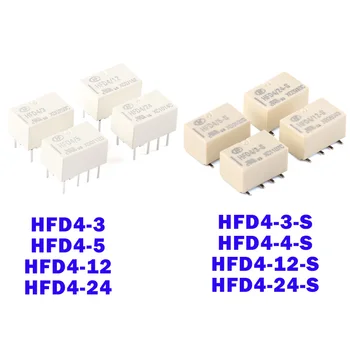 Сигнальное реле 20 шт./лот HFD4/ -3 В 4,5 В 5 В 12 В 24 В постоянного тока Реле 2A 8PIN SMD/DIP HFD4-V /5 В HFD4/12 В -S