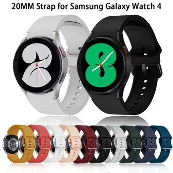 Силиконовый Ремешок для Samsung Galaxy Watch 4 44 мм 40 мм Watch4 Classic 46 мм 42 мм Watch 3 41 мм Ремешок с Изогнутым Концом Спортивные Ремешки Для Часов