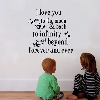 Я люблю тебя До Луны и Обратно, Цитаты на стену в детской комнате, Красивые наклейки для декора стен в детской
